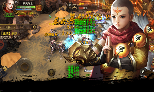 图3.png