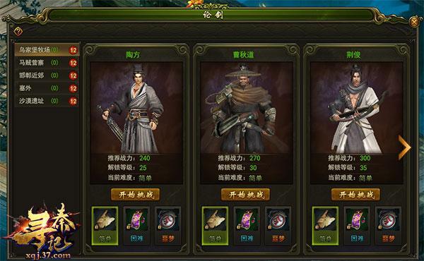 圖3.jpg