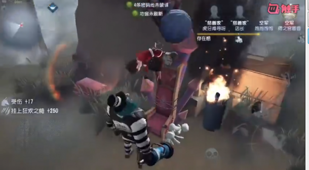 圖片3.png