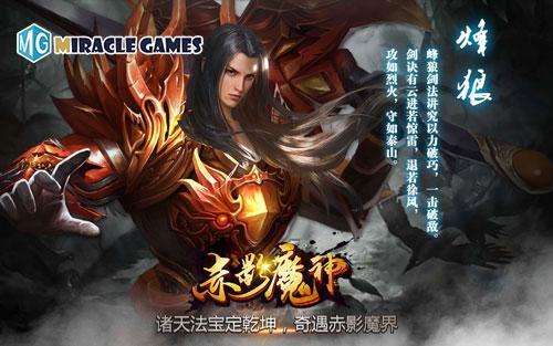 圖4.jpg