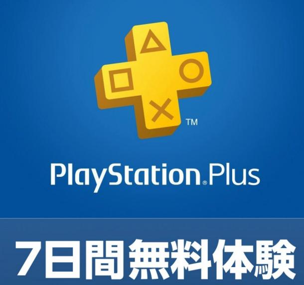 PS4《火影忍者博人传：忍者先锋》最新限定特典公布