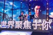 电竞圈“正装野兽”现身IMC！联想拯救者新品亮相