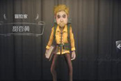 第五人格：冒险家奇葩藏身地盘点，第4个地点太bug