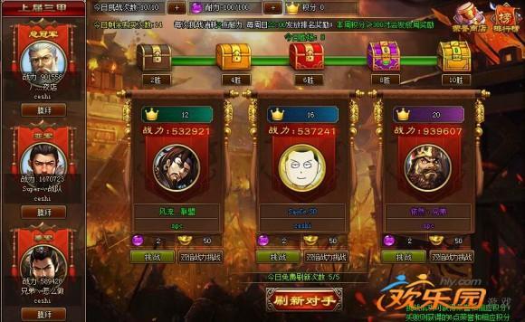 圖3.jpg