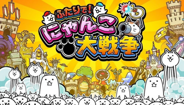 喵星人物语新篇！《猫咪大战争》今冬登陆Switch