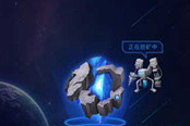 《宝石星球》新玩法曝光，领取蓝钻更丰厚