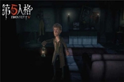 第五人格：深渊珍宝明日开启，海盗天团参上！厂长还不是最帅的！