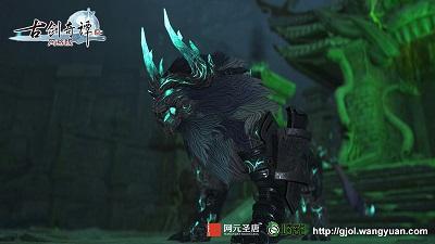 圖005妖獸堙墟狻猊把守儺巫安睡之地.jpg