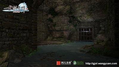 圖006江都水牢，陰暗森森.jpg