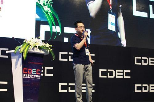 藍(lán)港游戲CEO陳浩