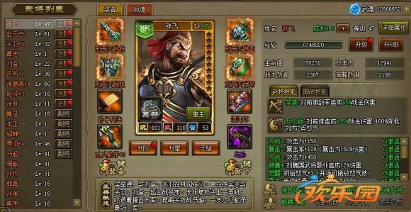 圖2.jpg