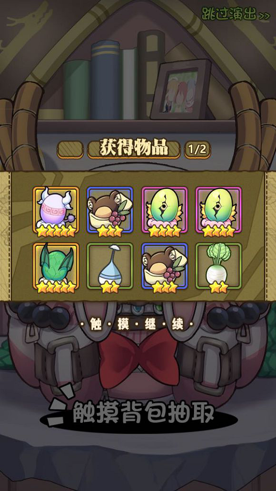 圖片1.png