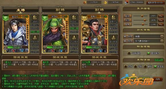 圖2.jpg