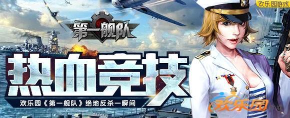 圖1.jpg