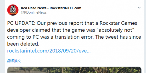 《荒野大镖客2》登陆PC仍有希望 外媒称是翻译失误