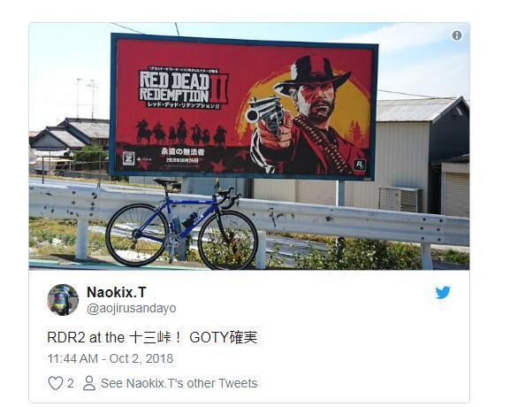 大作《荒野大鏢客2》宣傳攻陷日本 鋪天蓋地聲勢浩大