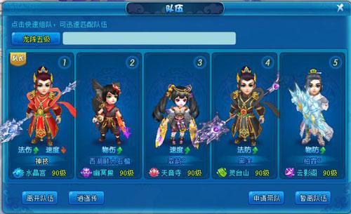 圖2.jpg