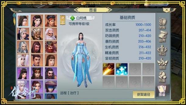 圖片18.jpg