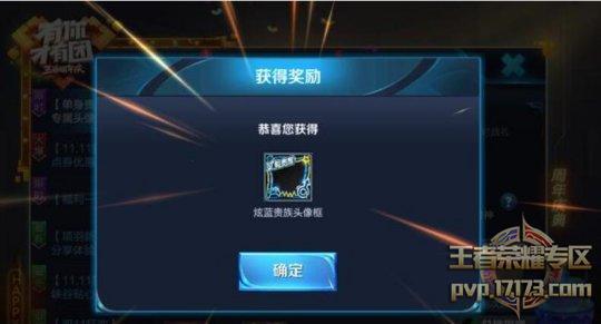 7edd9e9e78da13009d51.jpg_news