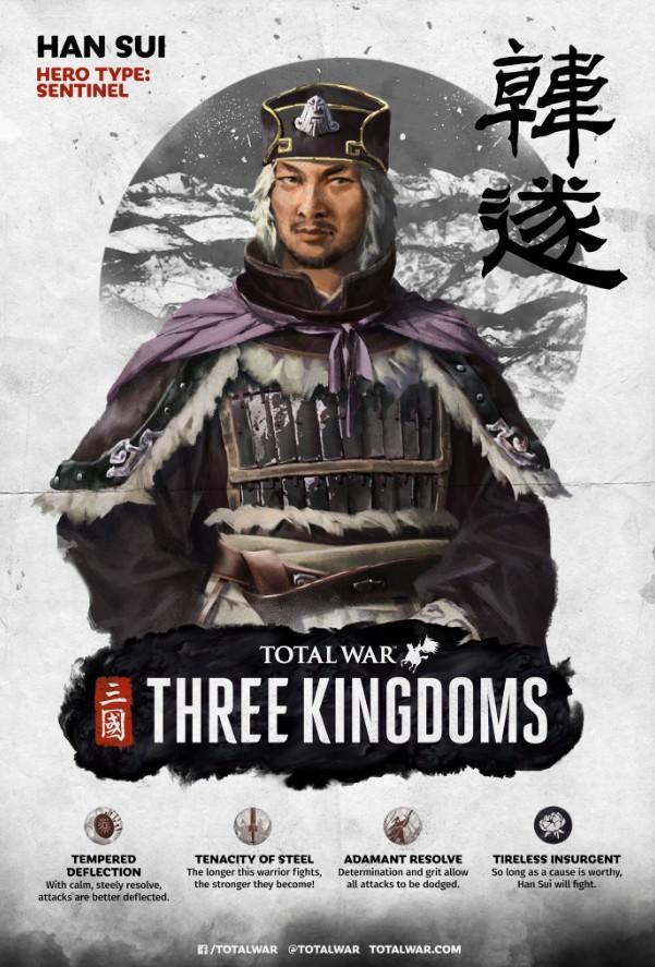 利益or兄弟？《全面戰(zhàn)爭：三國》馬騰、韓遂人設