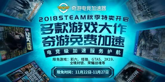 QQ图片20181122143127