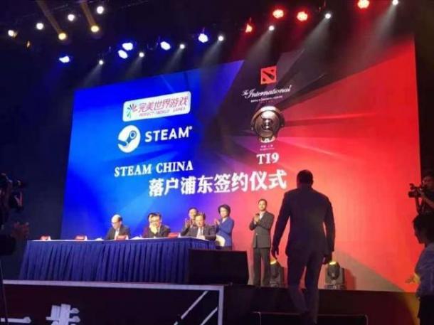 “Steam中国落户上海浦东”引发热议 玩家们心中慌不慌?