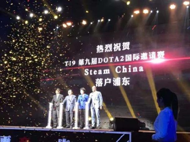 “Steam中國落戶上海浦東”引發(fā)熱議 玩家們心中慌不慌?