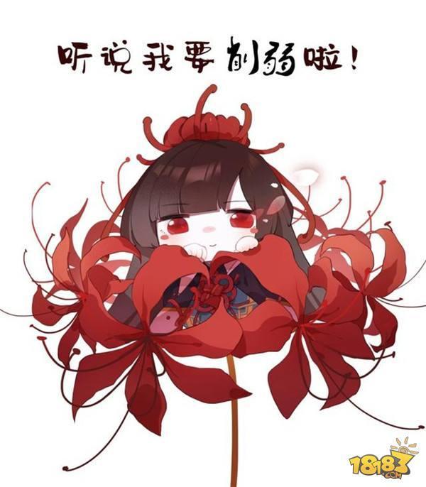 阴阳师战斗机制调整ssr彼岸花意外遭大削