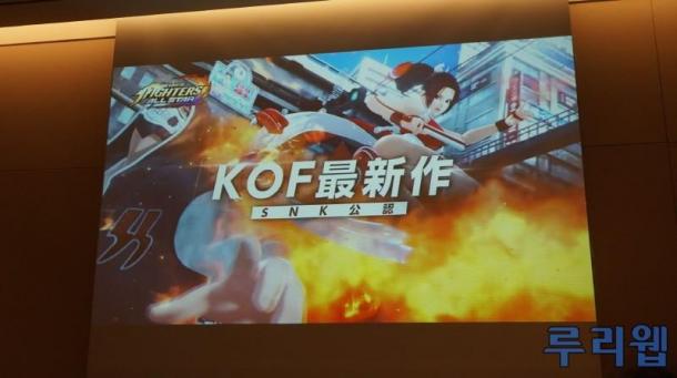 《侍魂》新作將于明年第2季度發(fā)售 《拳皇15》開(kāi)發(fā)中