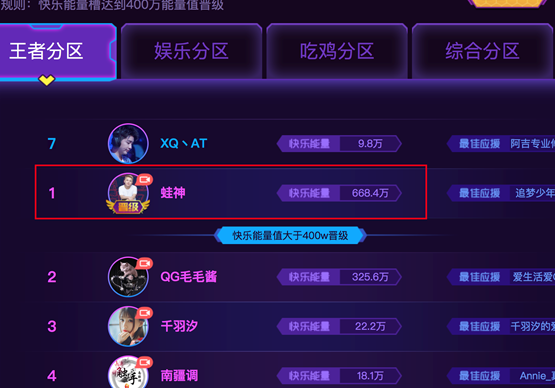 微信圖片_20181207142346