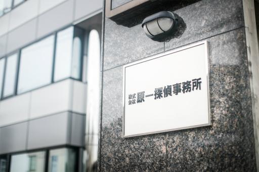 神秘高大上??？《審判之眼：死神的遺言》售前實(shí)探島國私家偵探社