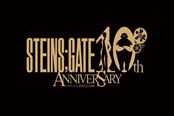 十年了！《命运石之门》十周年纪念Logo公布