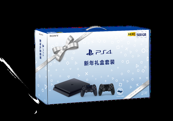 国行PS4圣诞特惠活动12月17日开启 活动价2199元起