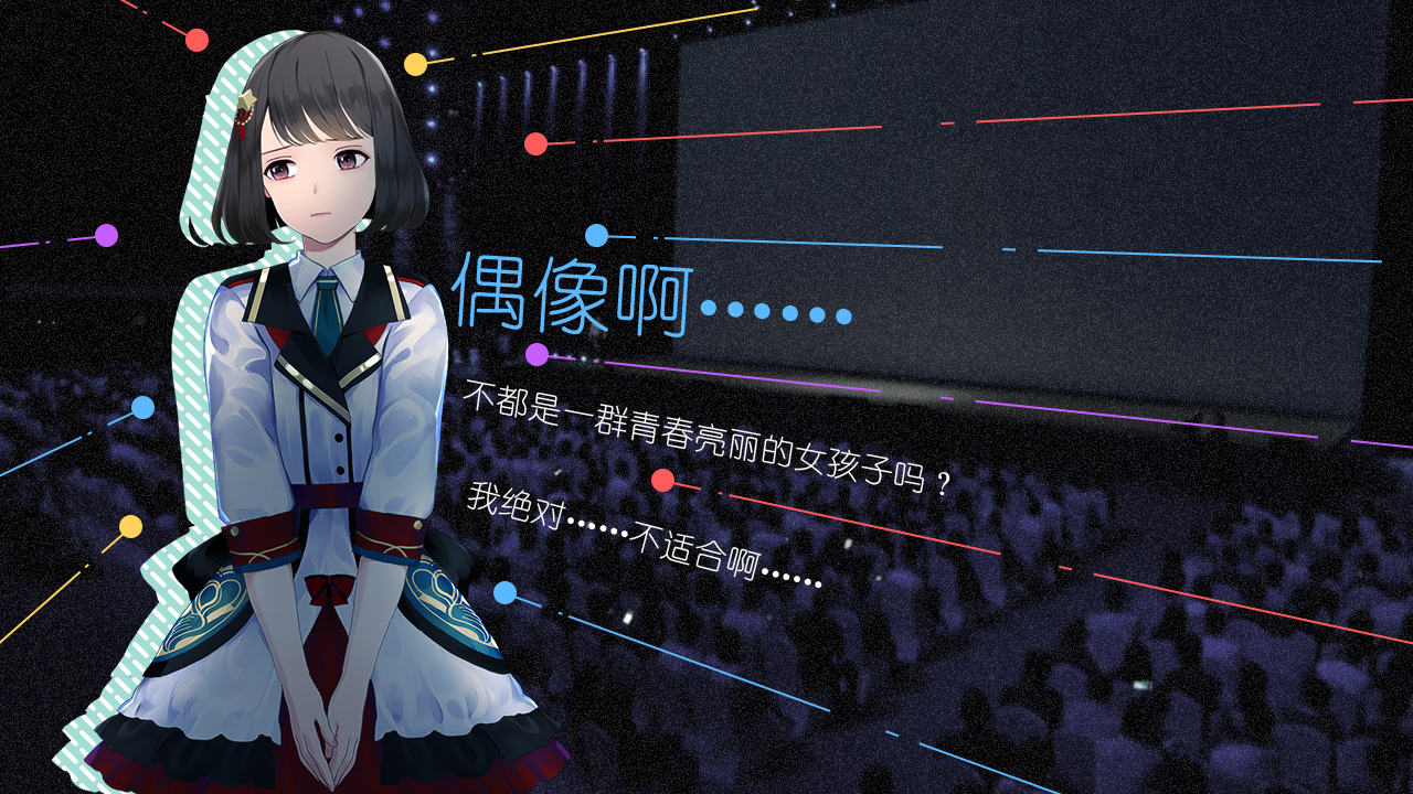 改变图片