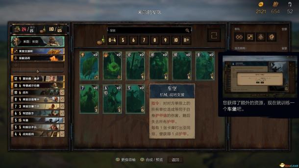 昆特牌人口上限_牌牌琦