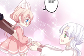 安利几部爱情少女漫画，体验不一样的初恋感觉