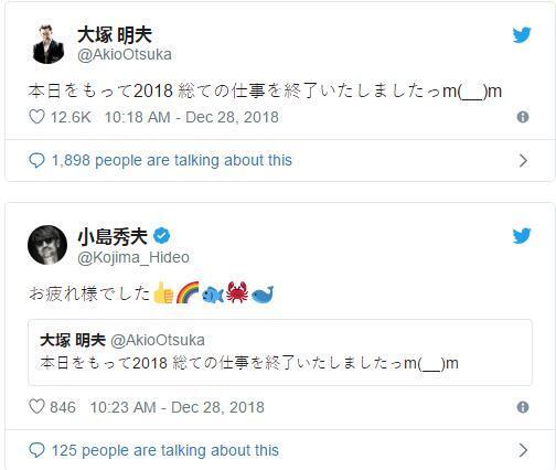 《死亡擱淺》日配進度：大冢明夫殺青 小島秀夫點贊