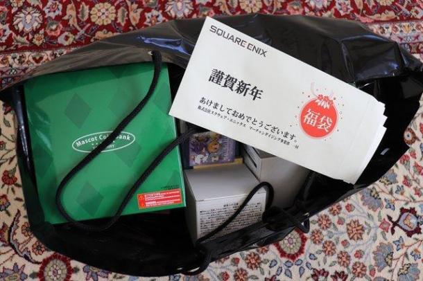 別人家的福袋！玩家展示史克威爾賀年大福袋滿袋盡是寶貝