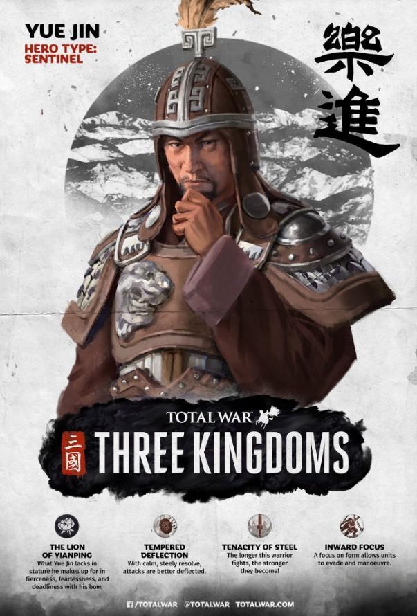 激戰(zhàn)呂布全身而退！《全面戰(zhàn)爭：三國》“樂進(jìn)”人設(shè)圖