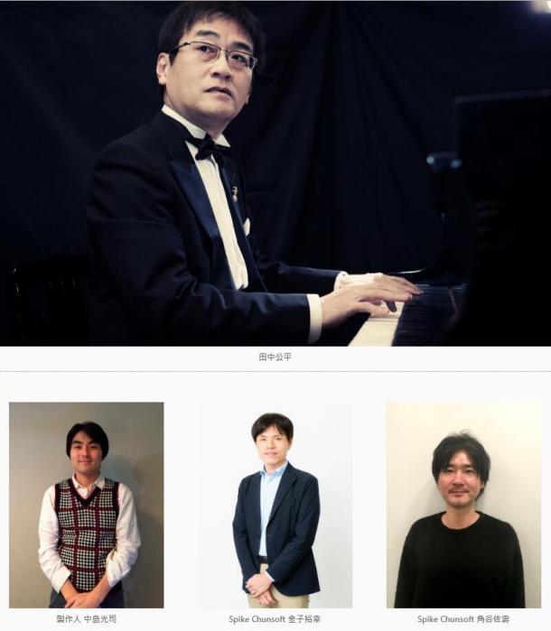 神秘新作？萬代南夢宮發(fā)布2019臺北電玩展活動日程表