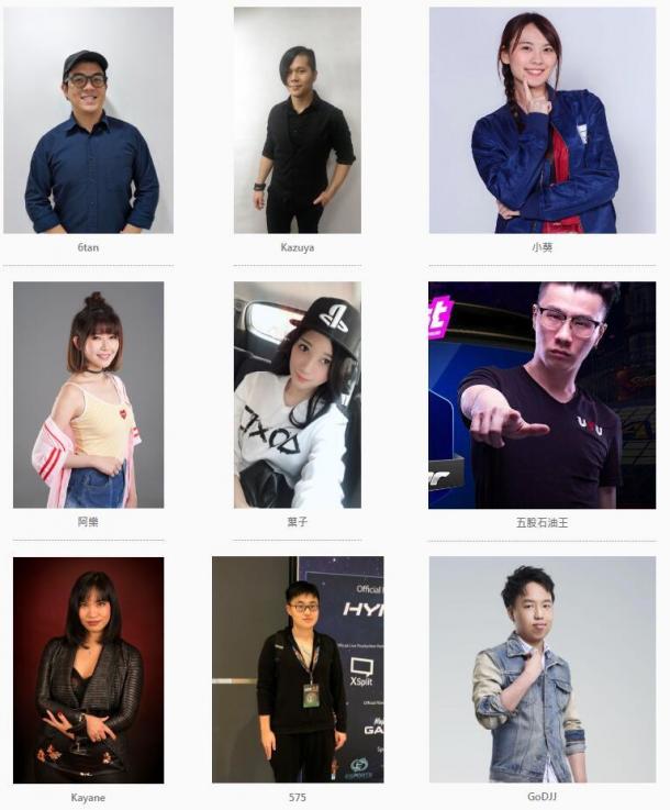 神秘新作？萬代南夢宮發(fā)布2019臺北電玩展活動日程表