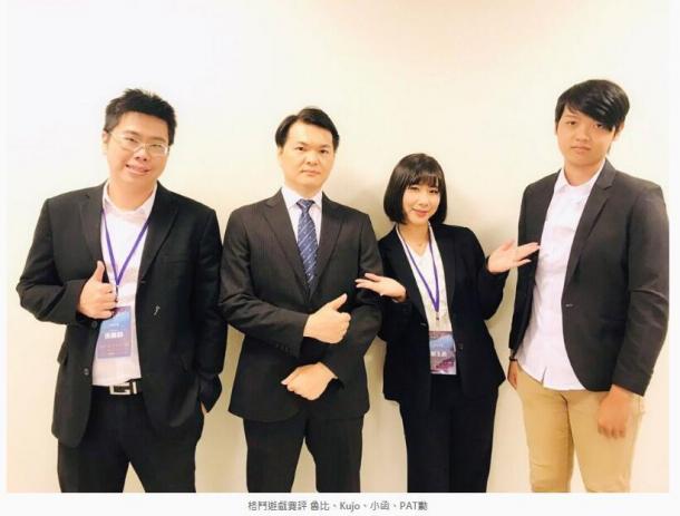 神秘新作？萬代南夢宮發(fā)布2019臺北電玩展活動日程表
