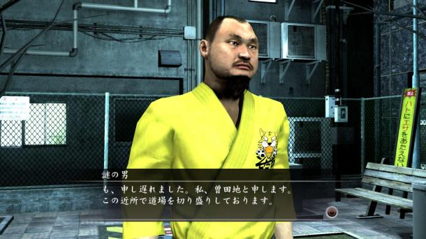 打造最強(qiáng)格斗家！PS4版《如龍4：傳說(shuō)的繼承者》新格斗家育成系統(tǒng)
