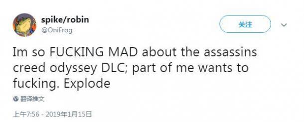 《刺客信条：奥德赛》DLC2强制性结局引发恶评狂潮
