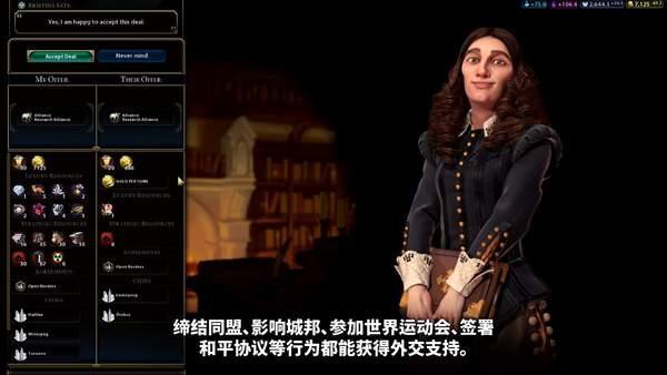 游迅網(wǎng)www.yxdown.com