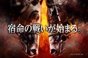 经典系列之大成！《赛马大亨9》最新宣传片放出