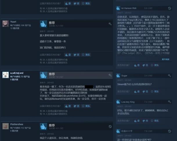 《孤岛惊魂：新曙光》Steam版解锁 首发获特别好评