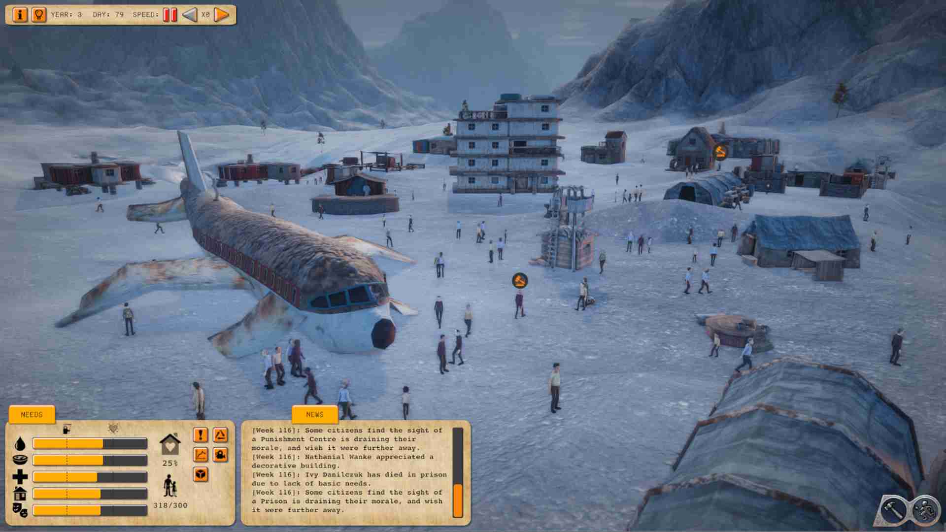 原子社會圖片