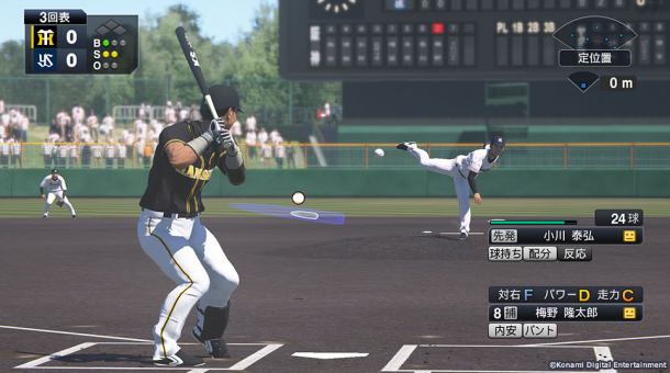 PS4/PSV《職業(yè)棒球魂2019》最新截圖公布 4月25日發(fā)售