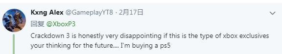 Xbox總監(jiān)借《除暴戰(zhàn)警3》懷念老友 玩家：我買PS5 